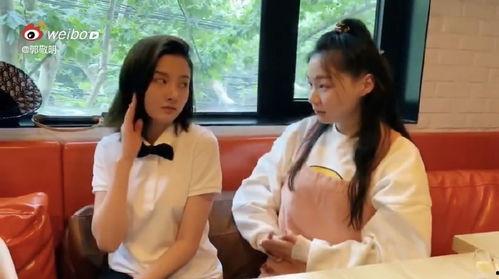 娱乐吃瓜演员名单图片