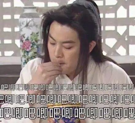 娱乐圈深度吃瓜直播