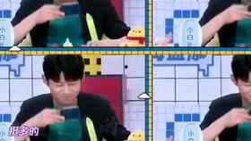 娱乐圈cp吃瓜现场