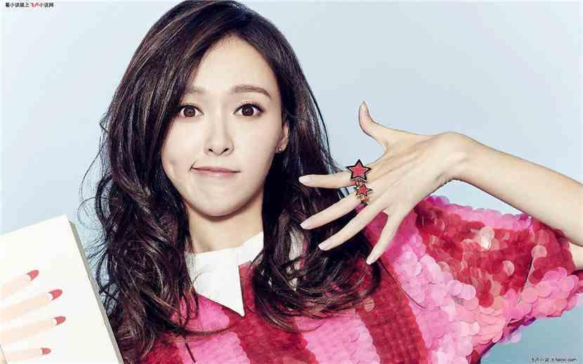 娱乐圈吃大瓜小说夏琪