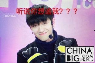 名瀚个人资料,才华横溢的青年才俊，引领时代潮流的先锋人物